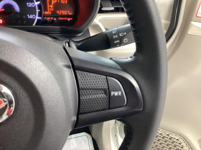 ムーヴXターボ SAIII衝突被害軽減ブレーキ 横滑り防止装置 オートハイビーム アイドリングストップ ステアリングスイッチ オートライト キーフリーシステム オートエアコン 社外ナビ ドラレコ マット バイザー 社外アルミ(岐阜県)の中古車