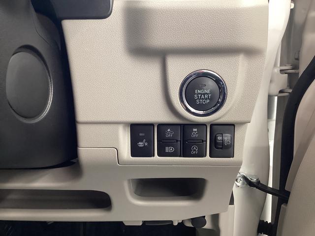 ムーヴXターボ SAIII衝突被害軽減ブレーキ 横滑り防止装置 オートハイビーム アイドリングストップ ステアリングスイッチ オートライト キーフリーシステム オートエアコン 社外ナビ ドラレコ マット バイザー 社外アルミ(岐阜県)の中古車