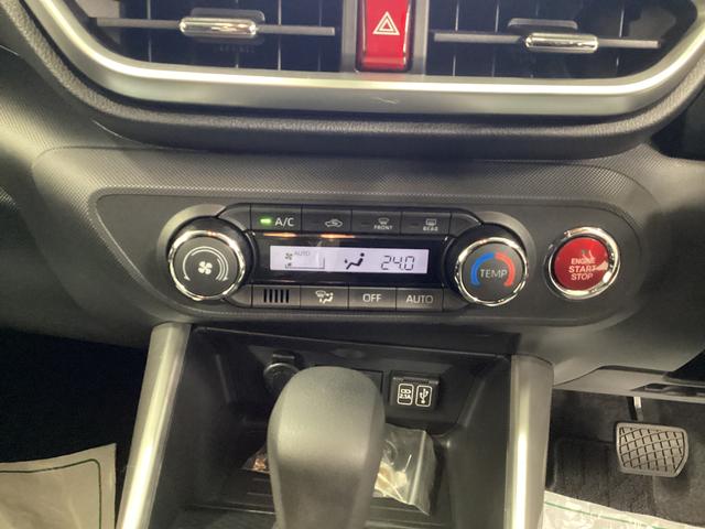 ロッキーG衝突被害軽減ブレーキ 横滑り防止装置 オートハイビーム アイドリングストップ ステアリングスイッチ オートライト キーフリー オートエアコン ナビ ドラレコ パノラマカメラ ETC マット バイザー(岐阜県)の中古車