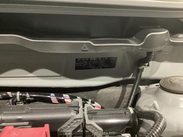 ロッキーG衝突被害軽減ブレーキ 横滑り防止装置 オートハイビーム アイドリングストップ ステアリングスイッチ オートライト キーフリー オートエアコン ナビ ドラレコ パノラマカメラ ETC マット バイザー(岐阜県)の中古車