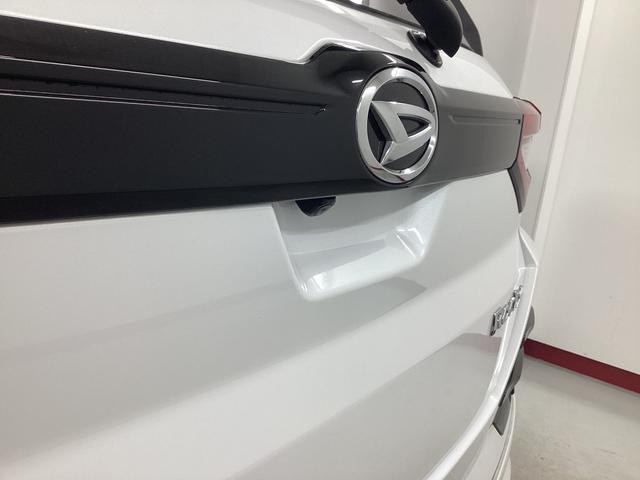 ロッキーG衝突被害軽減ブレーキ 横滑り防止装置 オートハイビーム アイドリングストップ ステアリングスイッチ オートライト キーフリー オートエアコン ナビ ドラレコ パノラマカメラ ETC マット バイザー(岐阜県)の中古車