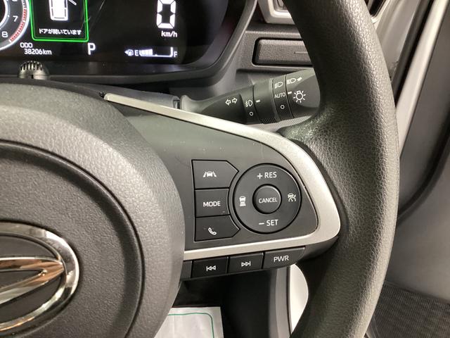 ロッキーG衝突被害軽減ブレーキ 横滑り防止装置 オートハイビーム アイドリングストップ ステアリングスイッチ オートライト キーフリー オートエアコン ナビ ドラレコ パノラマカメラ ETC マット バイザー(岐阜県)の中古車