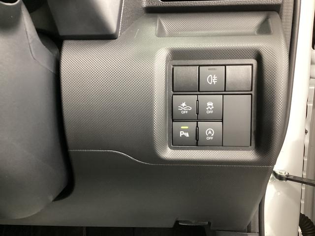 ロッキーG衝突被害軽減ブレーキ 横滑り防止装置 オートハイビーム アイドリングストップ ステアリングスイッチ オートライト キーフリー オートエアコン ナビ ドラレコ パノラマカメラ ETC マット バイザー(岐阜県)の中古車