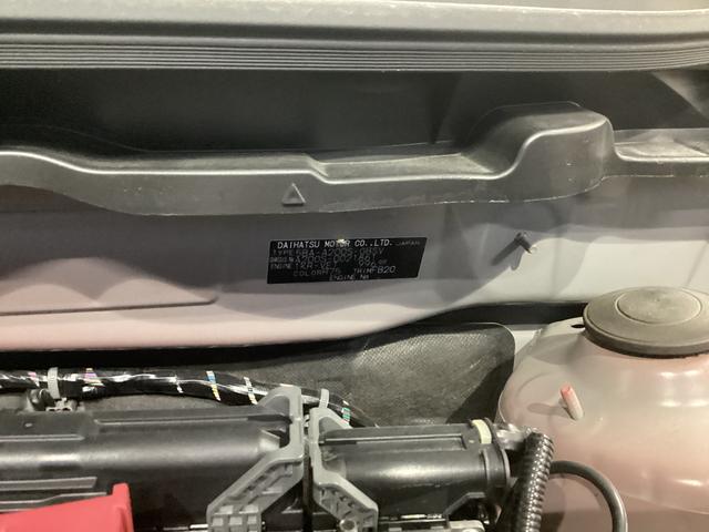 ロッキーG衝突被害軽減ブレーキ 横滑り防止装置 オートハイビーム アイドリングストップ ステアリングスイッチ オートライト キーフリー オートエアコン 社外ナビ バックカメラ 社外ドラレコマット バイザー(岐阜県)の中古車