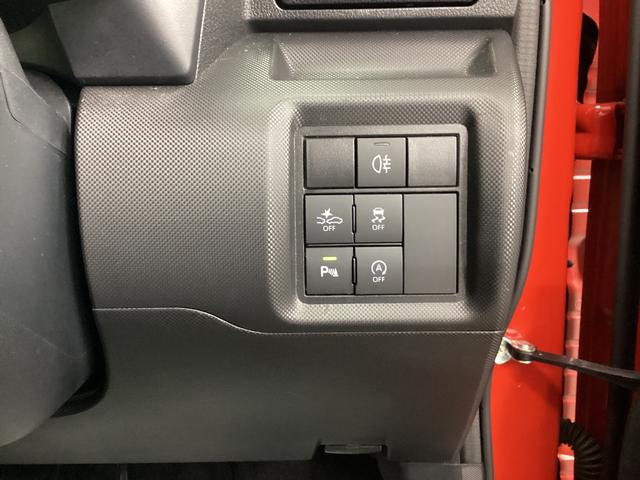 ロッキーG衝突被害軽減ブレーキ 横滑り防止装置 オートハイビーム アイドリングストップ ステアリングスイッチ オートライト キーフリー オートエアコン 社外ナビ バックカメラ 社外ドラレコマット バイザー(岐阜県)の中古車