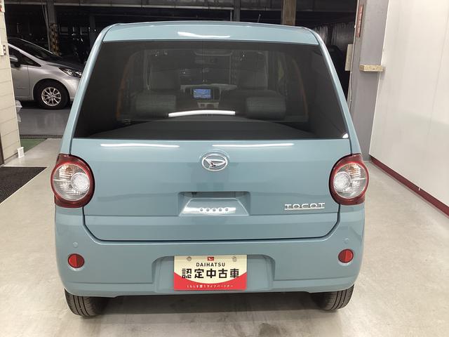 ミラトコットＧ　ＳＡIII衝突被害軽減ブレーキ　横滑り防止装置　オートハイビーム　アイドリングストップ　ステアリングスイッチ　オートライト　キーフリーシステム　オートエアコン　社外ナビ　パノラマカメラ（岐阜県）の中古車