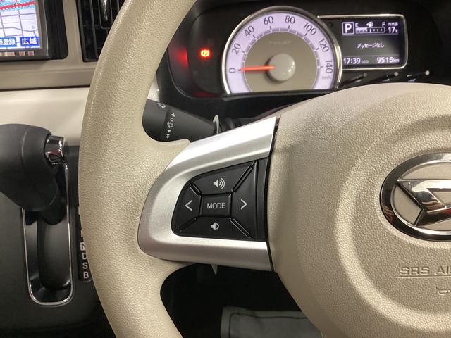 ミラトコットＧ　ＳＡIII衝突被害軽減ブレーキ　横滑り防止装置　オートハイビーム　アイドリングストップ　ステアリングスイッチ　オートライト　キーフリーシステム　オートエアコン　社外ナビ　パノラマカメラ（岐阜県）の中古車