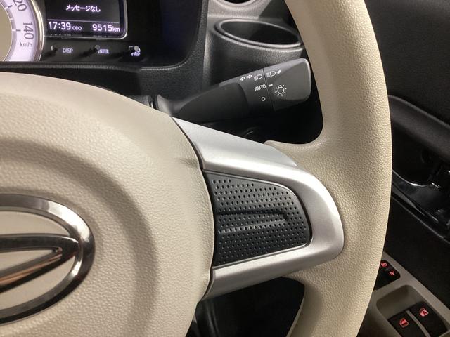 ミラトコットＧ　ＳＡIII衝突被害軽減ブレーキ　横滑り防止装置　オートハイビーム　アイドリングストップ　ステアリングスイッチ　オートライト　キーフリーシステム　オートエアコン　社外ナビ　パノラマカメラ（岐阜県）の中古車