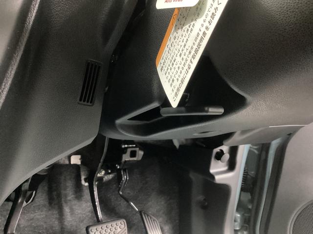 ミラトコットＧ　ＳＡIII衝突被害軽減ブレーキ　横滑り防止装置　オートハイビーム　アイドリングストップ　ステアリングスイッチ　オートライト　キーフリーシステム　オートエアコン　社外ナビ　パノラマカメラ（岐阜県）の中古車