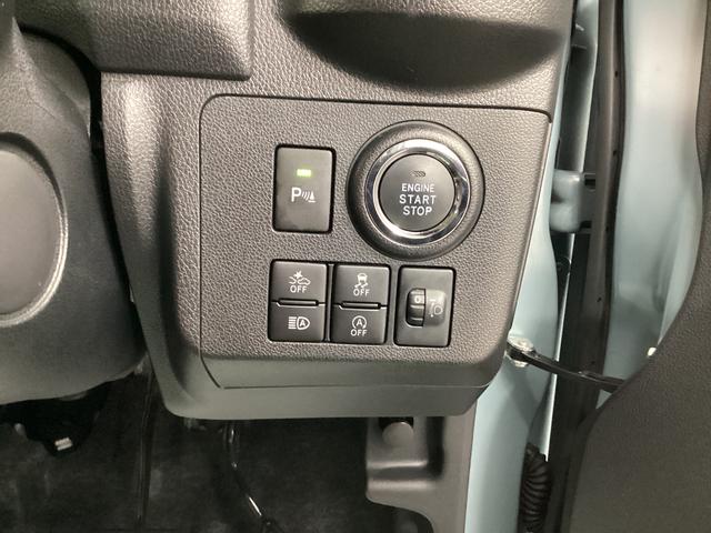 ミラトコットＧ　ＳＡIII衝突被害軽減ブレーキ　横滑り防止装置　オートハイビーム　アイドリングストップ　ステアリングスイッチ　オートライト　キーフリーシステム　オートエアコン　社外ナビ　パノラマカメラ（岐阜県）の中古車