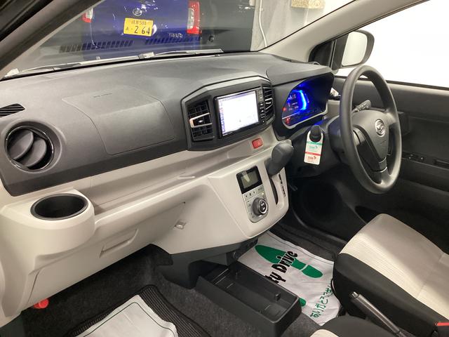 ミライースG リミテッドSAIII衝突被害軽減ブレーキ 横滑り防止装置 オートハイビーム アイドリングストップ オートライト キーフリーシステム オートエアコン 社外ナビ バックカメラ 社外ドラレコ マット(岐阜県)の中古車