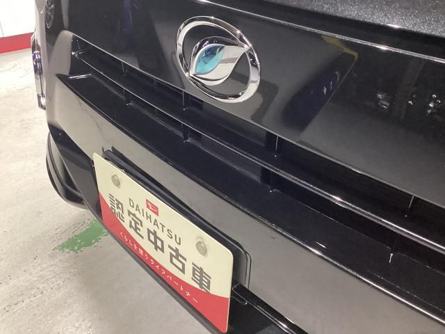 ミライースG リミテッドSAIII衝突被害軽減ブレーキ 横滑り防止装置 オートハイビーム アイドリングストップ オートライト キーフリーシステム オートエアコン 社外ナビ バックカメラ 社外ドラレコ マット(岐阜県)の中古車