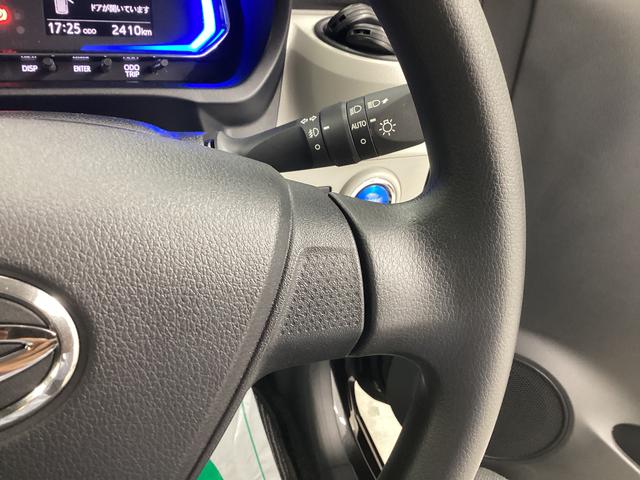 ミライースG リミテッドSAIII衝突被害軽減ブレーキ 横滑り防止装置 オートハイビーム アイドリングストップ オートライト キーフリーシステム オートエアコン 社外ナビ バックカメラ 社外ドラレコ マット(岐阜県)の中古車