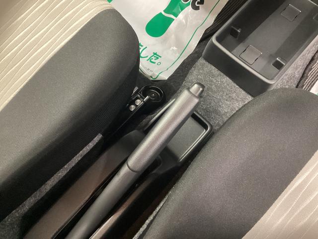 ミライースG リミテッドSAIII衝突被害軽減ブレーキ 横滑り防止装置 オートハイビーム アイドリングストップ オートライト キーフリーシステム オートエアコン 社外ナビ バックカメラ 社外ドラレコ マット(岐阜県)の中古車