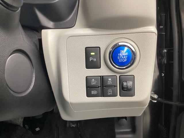 ミライースG リミテッドSAIII衝突被害軽減ブレーキ 横滑り防止装置 オートハイビーム アイドリングストップ オートライト キーフリーシステム オートエアコン 社外ナビ バックカメラ 社外ドラレコ マット(岐阜県)の中古車