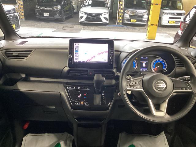 ルークスハイウェイスター　Ｘ衝突被害軽減ブレーキ　横滑り防止装置　オートハイビーム　アイドリングストップ　ステアリングスイッチ　オートライト　キーフリーシステム　オートエアコン　ナビ　パノラマカメラ　ＥＴＣ　マット　バイザー（岐阜県）の中古車