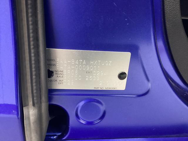 ルークスハイウェイスター　Ｘ衝突被害軽減ブレーキ　横滑り防止装置　オートハイビーム　アイドリングストップ　ステアリングスイッチ　オートライト　キーフリーシステム　オートエアコン　ナビ　パノラマカメラ　ＥＴＣ　マット　バイザー（岐阜県）の中古車