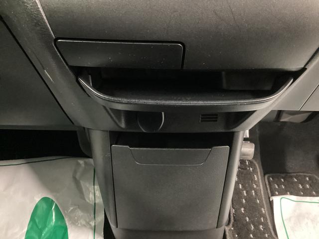 ルークスハイウェイスター　Ｘ衝突被害軽減ブレーキ　横滑り防止装置　オートハイビーム　アイドリングストップ　ステアリングスイッチ　オートライト　キーフリーシステム　オートエアコン　ナビ　パノラマカメラ　ＥＴＣ　マット　バイザー（岐阜県）の中古車