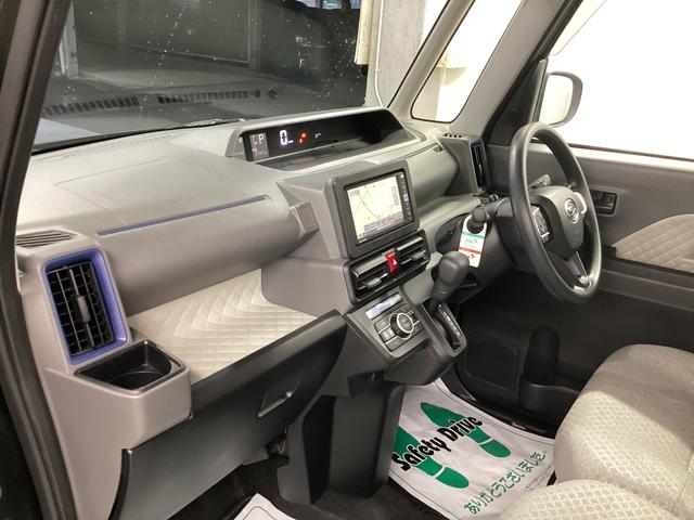 タントXセレクション衝突被害軽減ブレーキ 横滑り防止装置 オートハイビーム アイドリングストップ ステアリングスイッチ オートライト キーフリー オートエアコン ナビ ドラレコ バックカメラ ETC マット バイザー(岐阜県)の中古車