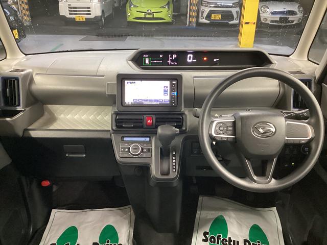 タントXセレクション衝突被害軽減ブレーキ 横滑り防止装置 オートハイビーム アイドリングストップ ステアリングスイッチ オートライト キーフリー オートエアコン ナビ ドラレコ バックカメラ ETC マット バイザー(岐阜県)の中古車