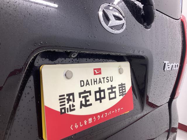 タントXセレクション衝突被害軽減ブレーキ 横滑り防止装置 オートハイビーム アイドリングストップ ステアリングスイッチ オートライト キーフリー オートエアコン ナビ ドラレコ バックカメラ ETC マット バイザー(岐阜県)の中古車