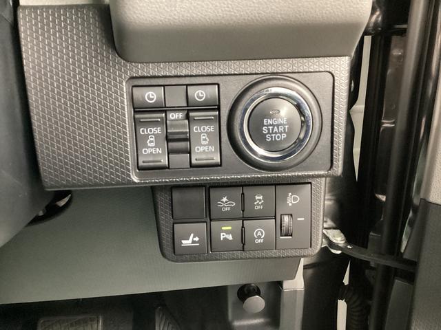 タントXセレクション衝突被害軽減ブレーキ 横滑り防止装置 オートハイビーム アイドリングストップ ステアリングスイッチ オートライト キーフリー オートエアコン ナビ ドラレコ バックカメラ ETC マット バイザー(岐阜県)の中古車