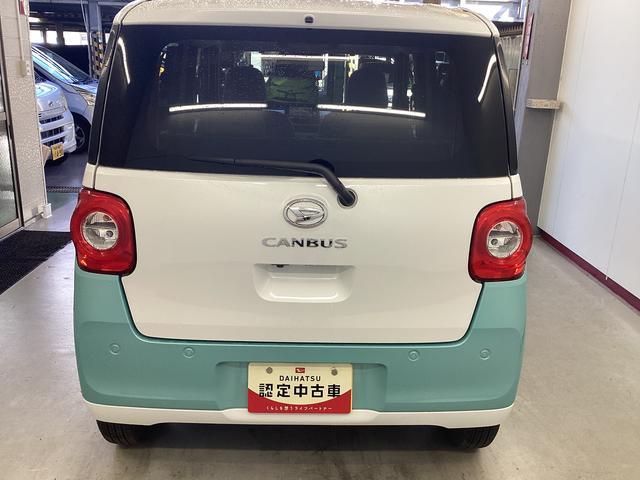 ムーヴキャンバスストライプスX衝突被害軽減ブレーキ 横滑り防止装置 オートハイビーム アイドリングストップ ステアリングスイッチ オートライト キーフリーシステム オートエアコン ナビ ドラレコ バックカメラ ETC マット(岐阜県)の中古車