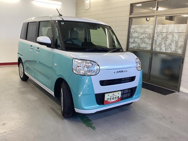 ムーヴキャンバスストライプスX衝突被害軽減ブレーキ 横滑り防止装置 オートハイビーム アイドリングストップ ステアリングスイッチ オートライト キーフリーシステム オートエアコン ナビ ドラレコ バックカメラ ETC マット(岐阜県)の中古車