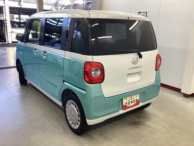 ムーヴキャンバスストライプスX衝突被害軽減ブレーキ 横滑り防止装置 オートハイビーム アイドリングストップ ステアリングスイッチ オートライト キーフリーシステム オートエアコン ナビ ドラレコ バックカメラ ETC マット(岐阜県)の中古車