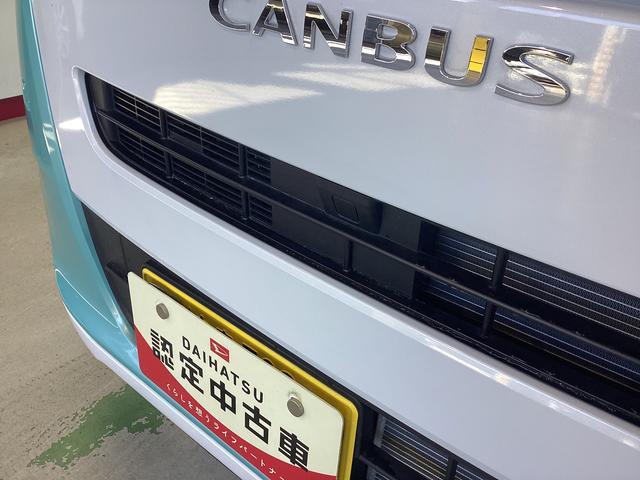 ムーヴキャンバスストライプスX衝突被害軽減ブレーキ 横滑り防止装置 オートハイビーム アイドリングストップ ステアリングスイッチ オートライト キーフリーシステム オートエアコン ナビ ドラレコ バックカメラ ETC マット(岐阜県)の中古車