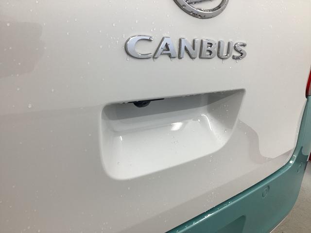 ムーヴキャンバスストライプスX衝突被害軽減ブレーキ 横滑り防止装置 オートハイビーム アイドリングストップ ステアリングスイッチ オートライト キーフリーシステム オートエアコン ナビ ドラレコ バックカメラ ETC マット(岐阜県)の中古車