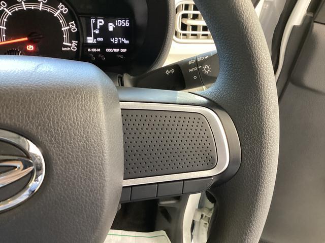 ムーヴキャンバスストライプスX衝突被害軽減ブレーキ 横滑り防止装置 オートハイビーム アイドリングストップ ステアリングスイッチ オートライト キーフリーシステム オートエアコン ナビ ドラレコ バックカメラ ETC マット(岐阜県)の中古車