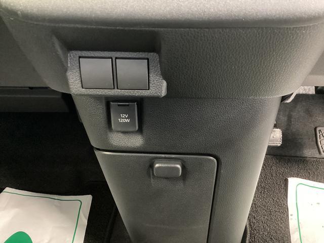 ムーヴキャンバスストライプスX衝突被害軽減ブレーキ 横滑り防止装置 オートハイビーム アイドリングストップ ステアリングスイッチ オートライト キーフリーシステム オートエアコン ナビ ドラレコ バックカメラ ETC マット(岐阜県)の中古車