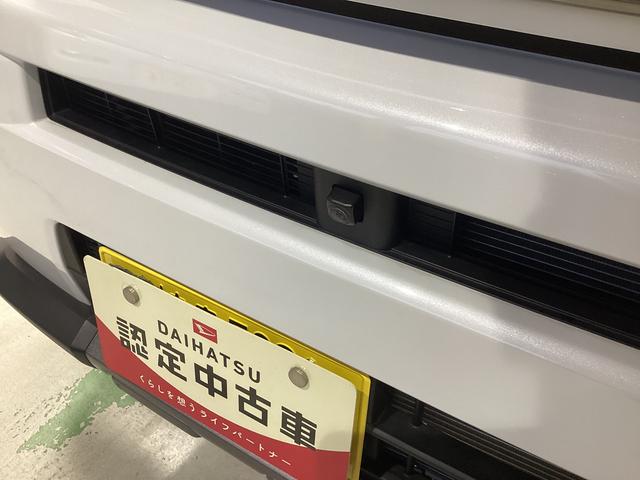 タフトGターボ ダーククロムベンチャー衝突被害軽減ブレーキ 横滑り防止装置 オートハイビーム アイドリングストップ ステアリングスイッチ オートライト キーフリーシステム オートエアコン パノラマカメラ(岐阜県)の中古車