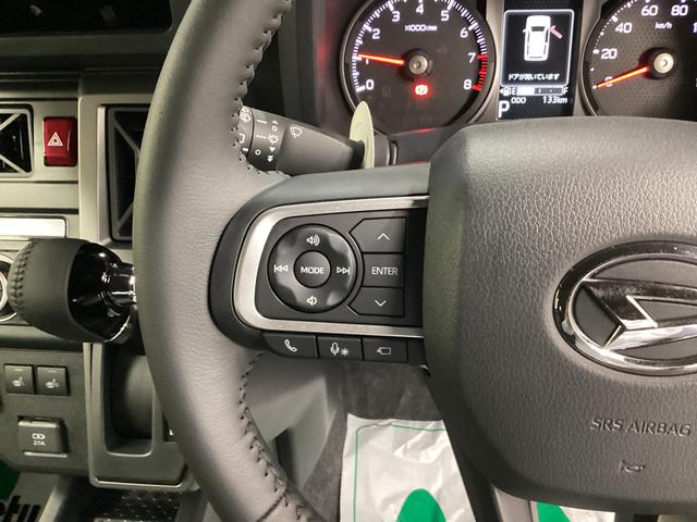 タフトGターボ ダーククロムベンチャー衝突被害軽減ブレーキ 横滑り防止装置 オートハイビーム アイドリングストップ ステアリングスイッチ オートライト キーフリーシステム オートエアコン パノラマカメラ(岐阜県)の中古車