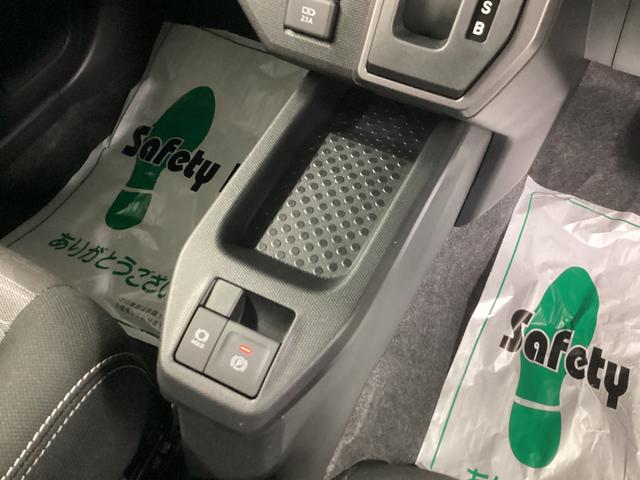 タフトGターボ ダーククロムベンチャー衝突被害軽減ブレーキ 横滑り防止装置 オートハイビーム アイドリングストップ ステアリングスイッチ オートライト キーフリーシステム オートエアコン パノラマカメラ(岐阜県)の中古車