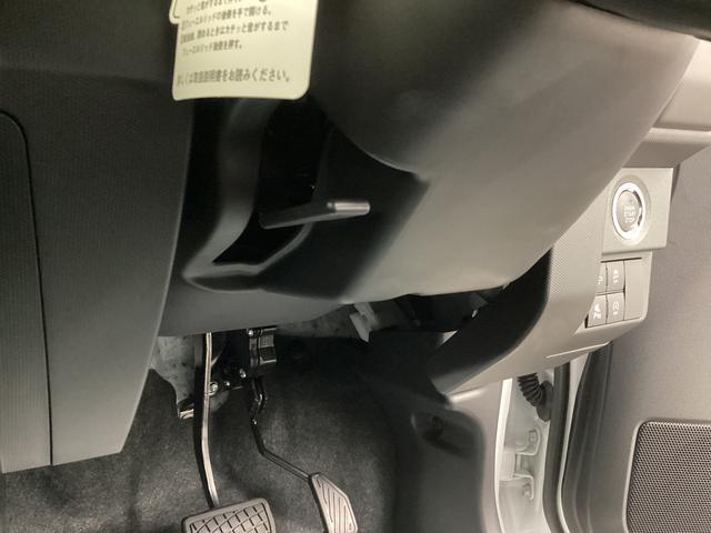 タフトGターボ ダーククロムベンチャー衝突被害軽減ブレーキ 横滑り防止装置 オートハイビーム アイドリングストップ ステアリングスイッチ オートライト キーフリーシステム オートエアコン パノラマカメラ(岐阜県)の中古車