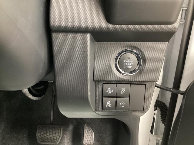 タフトGターボ ダーククロムベンチャー衝突被害軽減ブレーキ 横滑り防止装置 オートハイビーム アイドリングストップ ステアリングスイッチ オートライト キーフリーシステム オートエアコン パノラマカメラ(岐阜県)の中古車