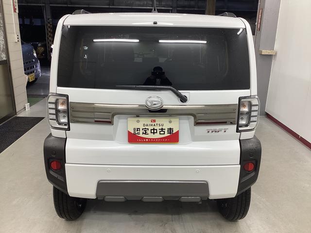 タフトＧターボ　ダーククロムベンチャー衝突被害軽減ブレーキ　横滑り防止装置　オートハイビーム　アイドリングストップ　ステアリングスイッチ　オートライト　キーフリーシステム　オートエアコン　パノラマカメラ（岐阜県）の中古車