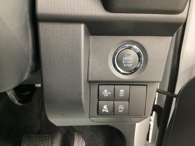 タフトＧターボ　ダーククロムベンチャー衝突被害軽減ブレーキ　横滑り防止装置　オートハイビーム　アイドリングストップ　ステアリングスイッチ　オートライト　キーフリーシステム　オートエアコン　パノラマカメラ（岐阜県）の中古車