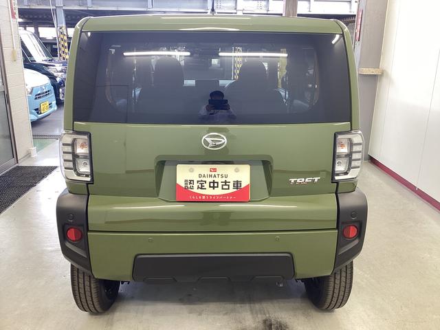 タフトX衝突被害軽減ブレーキ 横滑り防止装置 オートハイビーム アイドリングストップ ステアリングスイッチ オートライト キーフリーシステム オートエアコン(岐阜県)の中古車