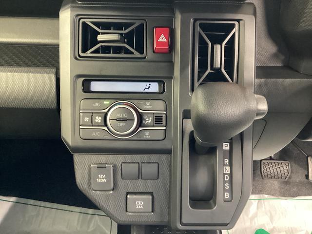 タフトX衝突被害軽減ブレーキ 横滑り防止装置 オートハイビーム アイドリングストップ ステアリングスイッチ オートライト キーフリーシステム オートエアコン(岐阜県)の中古車