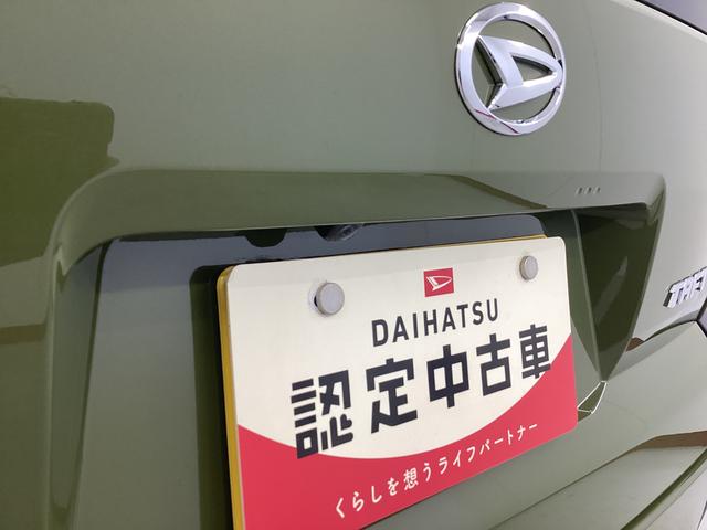 タフトX衝突被害軽減ブレーキ 横滑り防止装置 オートハイビーム アイドリングストップ ステアリングスイッチ オートライト キーフリーシステム オートエアコン(岐阜県)の中古車