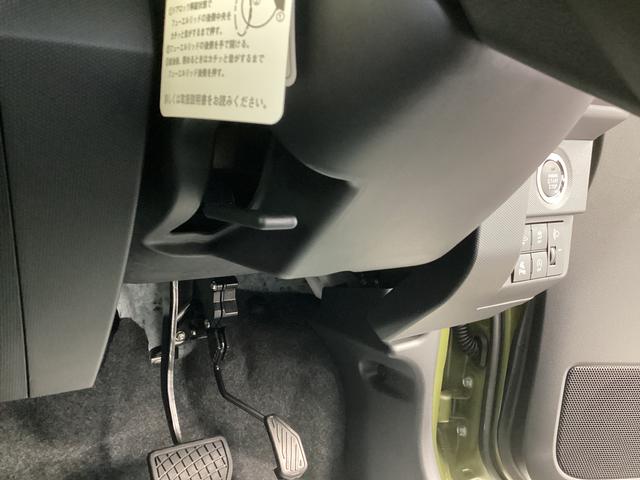 タフトX衝突被害軽減ブレーキ 横滑り防止装置 オートハイビーム アイドリングストップ ステアリングスイッチ オートライト キーフリーシステム オートエアコン(岐阜県)の中古車