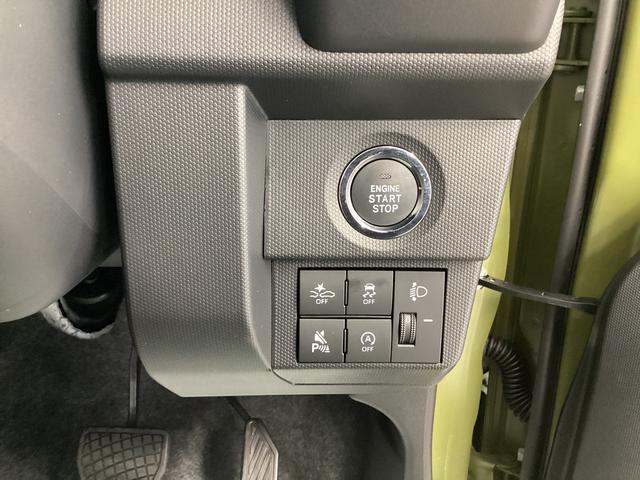 タフトX衝突被害軽減ブレーキ 横滑り防止装置 オートハイビーム アイドリングストップ ステアリングスイッチ オートライト キーフリーシステム オートエアコン(岐阜県)の中古車