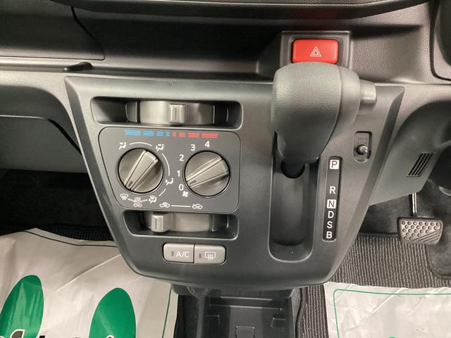 ミライースL SAIII衝突被害軽減ブレーキ 横滑り防止装置 オートハイビーム アイドリングストップ オートライト キーレス エアコン バックカメラ マット バイザー(岐阜県)の中古車