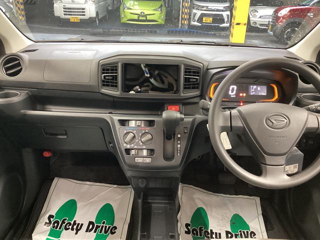 ミライースL SAIII衝突被害軽減ブレーキ 横滑り防止装置 オートハイビーム アイドリングストップ オートライト キーレス エアコン バックカメラ マット バイザー(岐阜県)の中古車