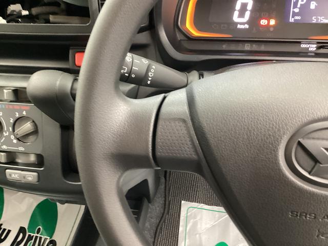 ミライースL SAIII衝突被害軽減ブレーキ 横滑り防止装置 オートハイビーム アイドリングストップ オートライト キーレス エアコン バックカメラ マット バイザー(岐阜県)の中古車