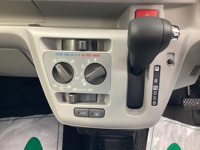 ミライースＸ　ＳＡIII衝突被害軽減ブレーキ　横滑り防止装置　オートハイビーム　アイドリングストップ　オートライト　キーレス　エアコン　バックカメラ　マット　バイザー（岐阜県）の中古車