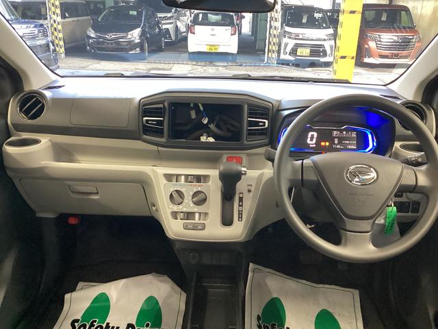 ミライースＸ　ＳＡIII衝突被害軽減ブレーキ　横滑り防止装置　オートハイビーム　アイドリングストップ　オートライト　キーレス　エアコン　バックカメラ　マット　バイザー（岐阜県）の中古車